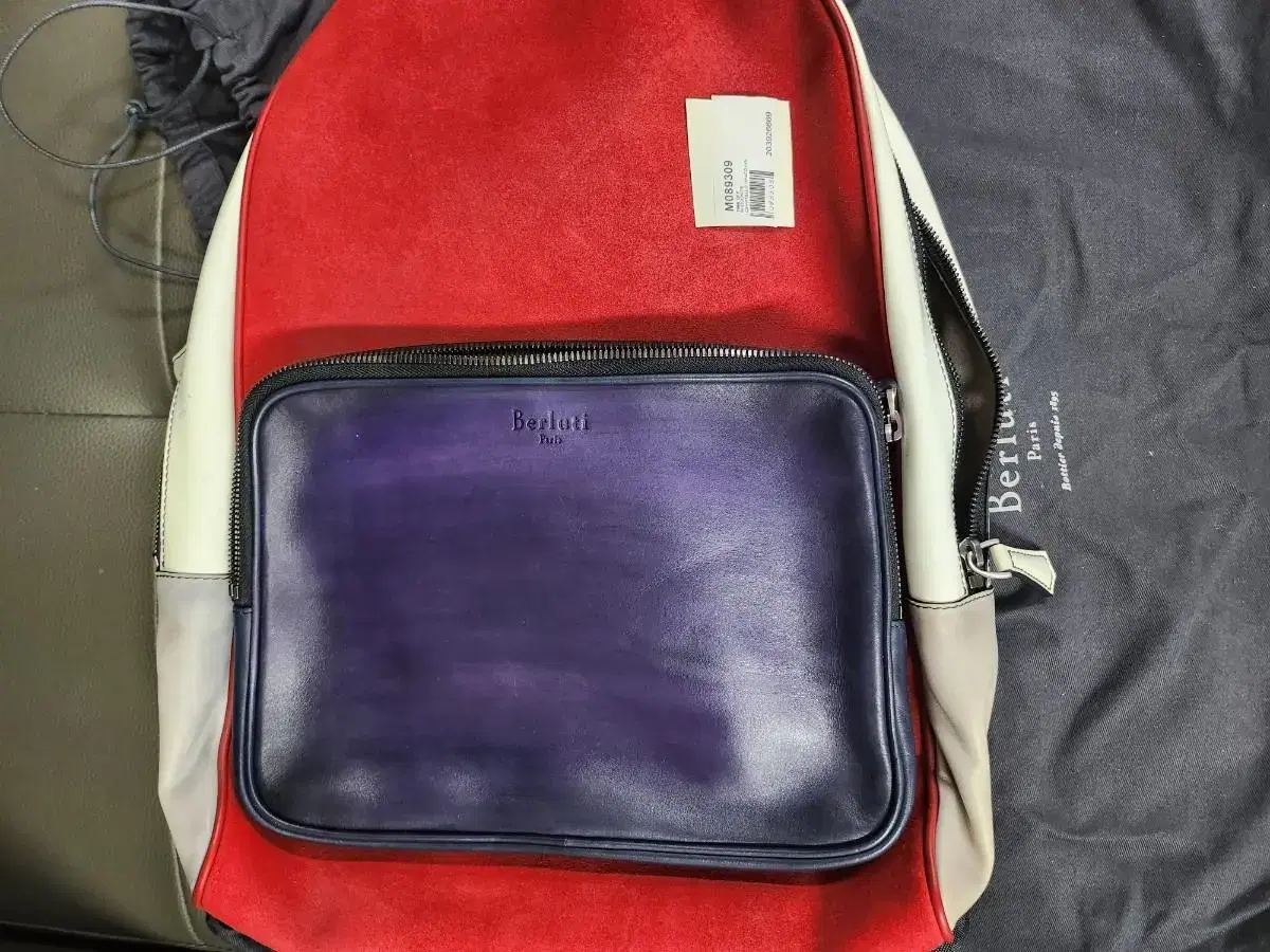 벨루티 백팩 멀티칼라 Berluti backpack