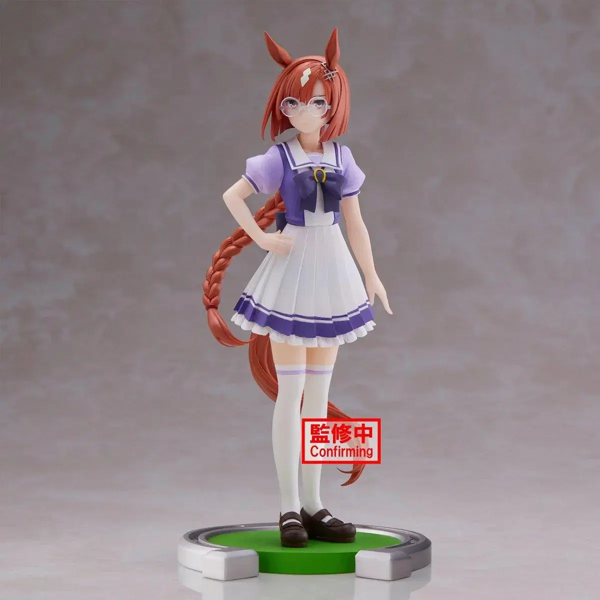 Umamusume Pretty Derby Vahn Presto Ikuno Doctors Figures