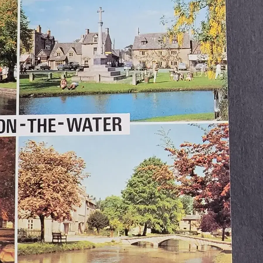 1980년대 영국 우편 관광엽서(6)Bourton on the Wat