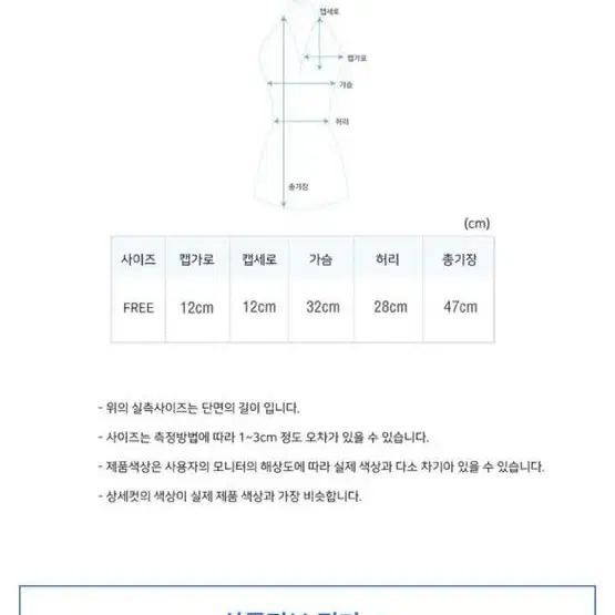 오프숄더 모노키니 수영복 휴양지 F 수입의류