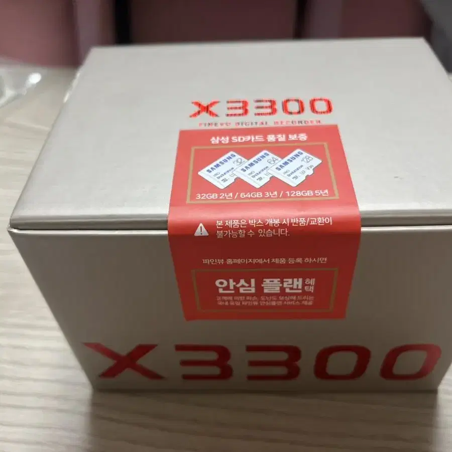 파인뷰x3300 128GB 새상품