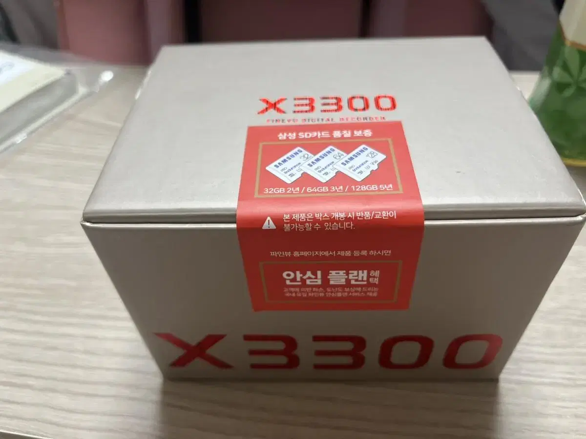 파인뷰x3300 128GB 새상품