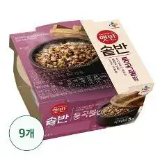 무료배송-햇반 솥반 통곡물밥 200g 9개