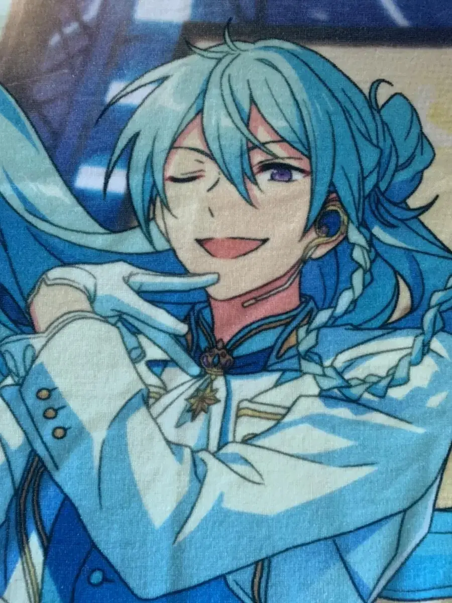 Wataru Towel