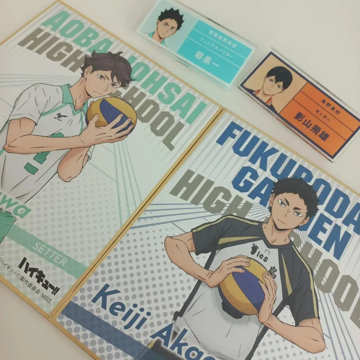 Haikyuu colored paper acrylic Name badges Oikawa Akaashi Iwaizumi Kageyama