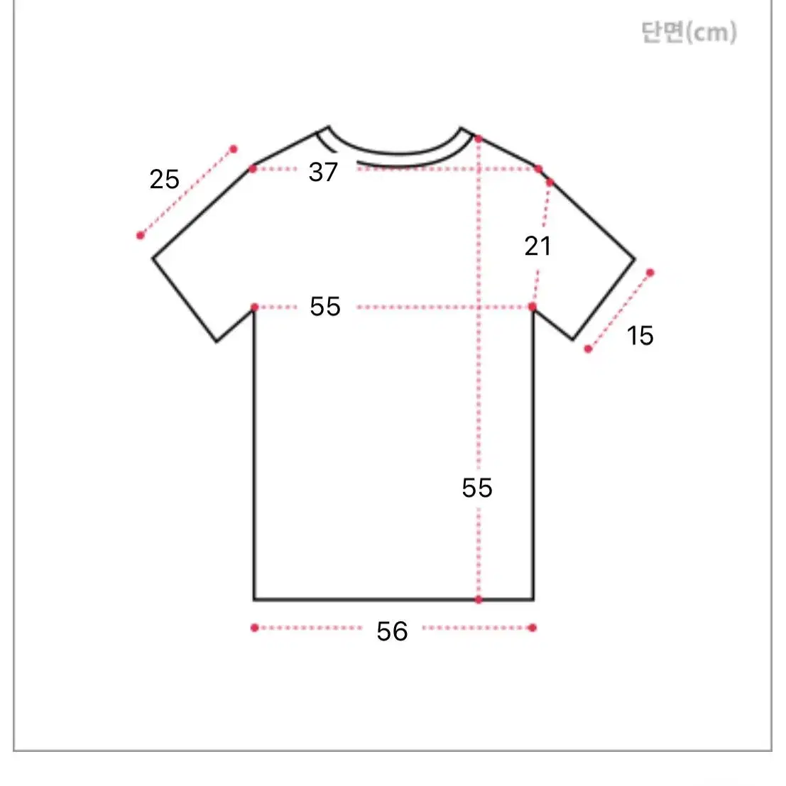 화이트 세라 카라 퍼프 청순 단추 블라우스 흰색 히니크