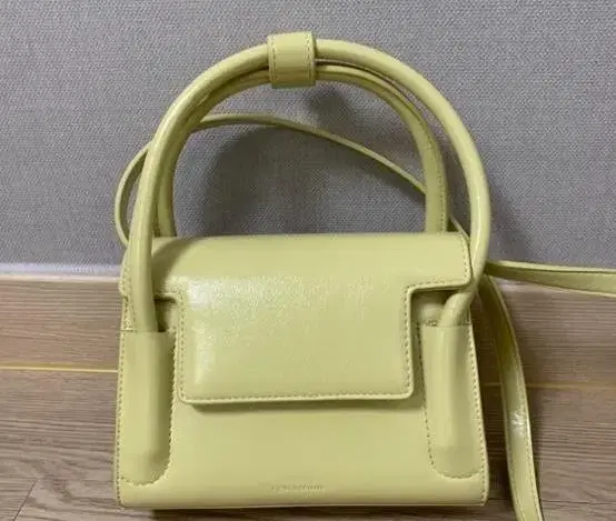 Findkapoor Martybag 18 Clinkled Lime