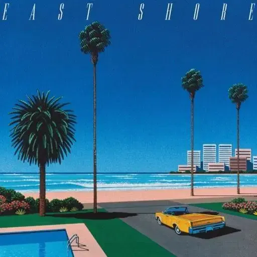 브론즈 East Shore LP