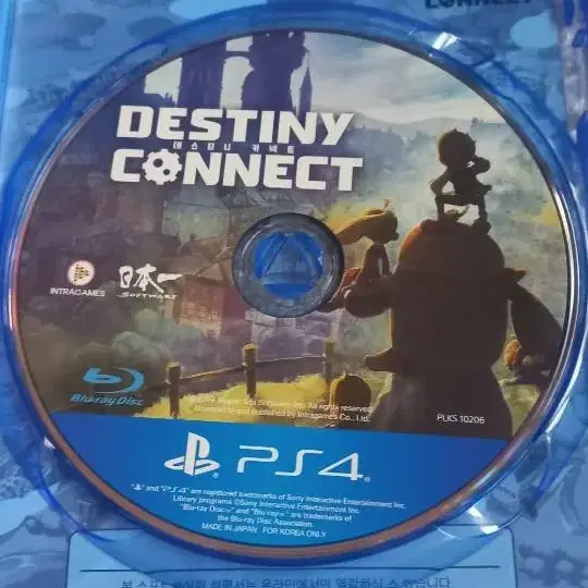 PS4 데스티니 커넥트 정발 한글 팝니다 플스4 ps5 플스5