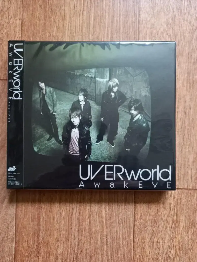 uverworld cd&dvd 우버월드 일본반 시디