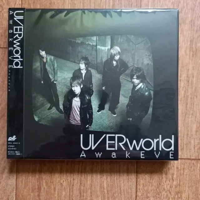 uverworld cd&dvd 우버월드 일본반 시디