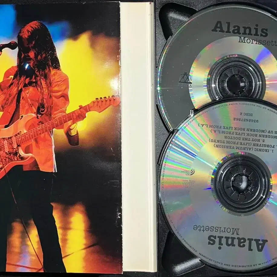 앨라니스 모리셋 Alanis Morissette cd box