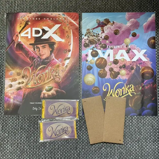 웡카 포스터 아이맥스 4DX 돌비 굿즈 특전