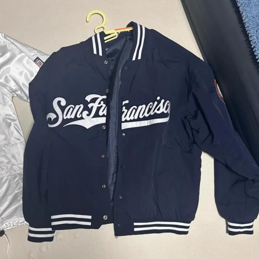 Varsity Bamak Size Free