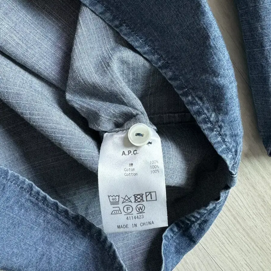 A.P.C 아페쎄 여성 데님셔츠 S