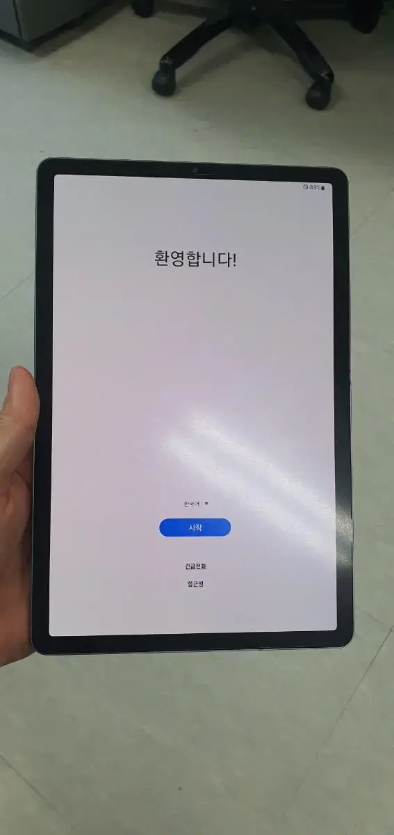 갤럭시탭s6 lte(sm-t865n)