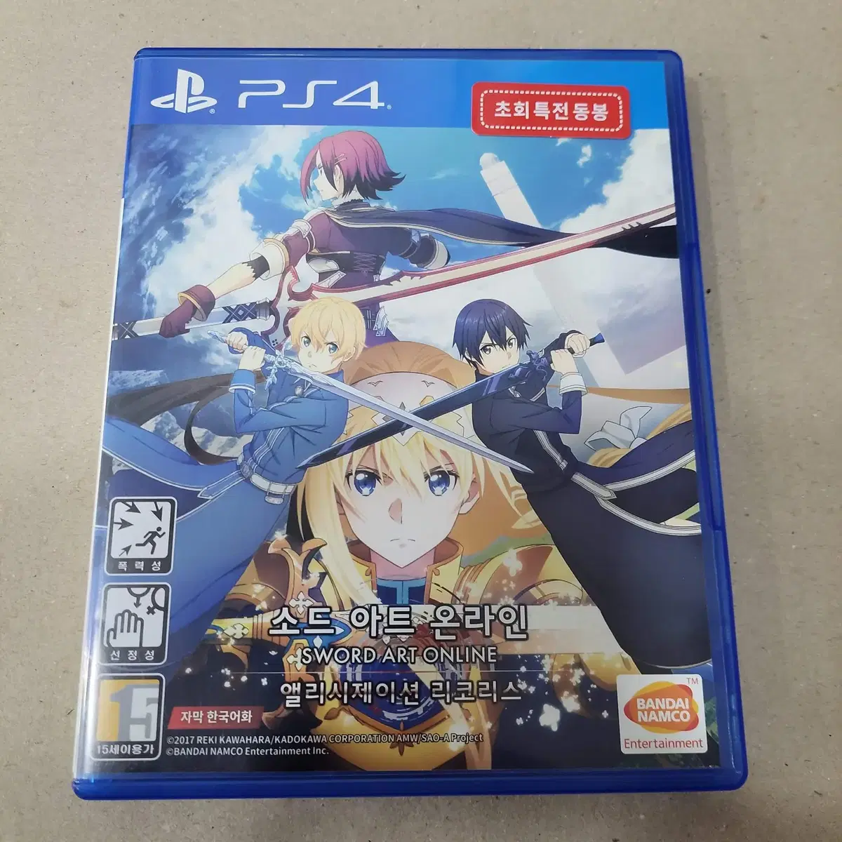 [중고] PS4 소드아트온라인 앨리시제이션리코리스/한글/소아온/sao