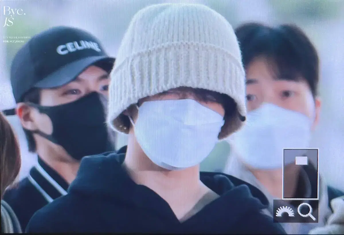 NCT jisung hat black mamba beanie wts used