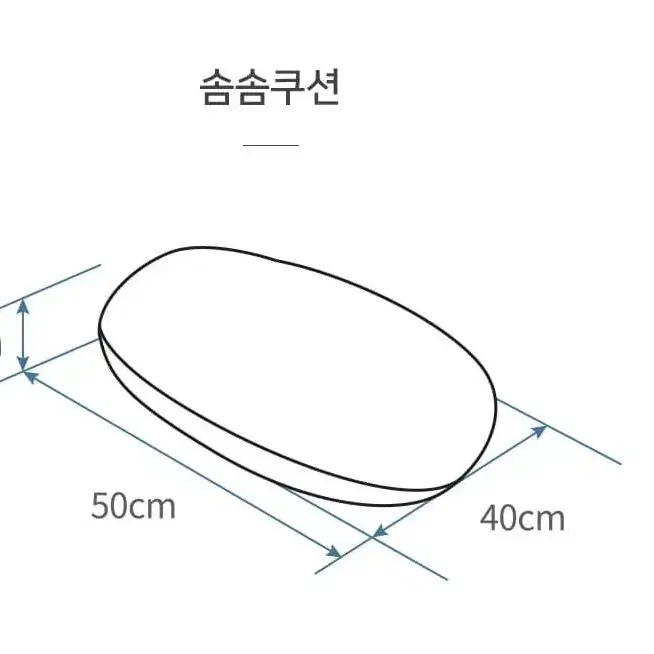 강아지 멀티호박방석(카시트 가능)