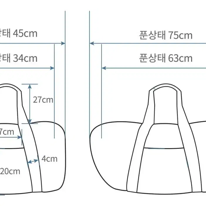 강아지 멀티호박방석(카시트 가능)