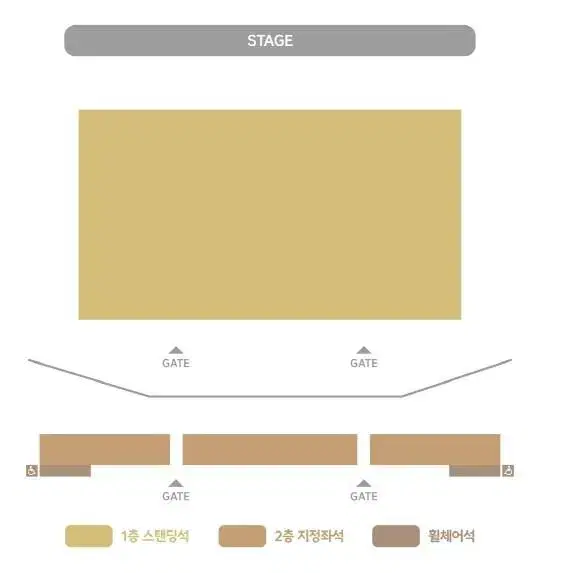 [볼빨간사춘기] 콘서트 최고명당 좌석 판매