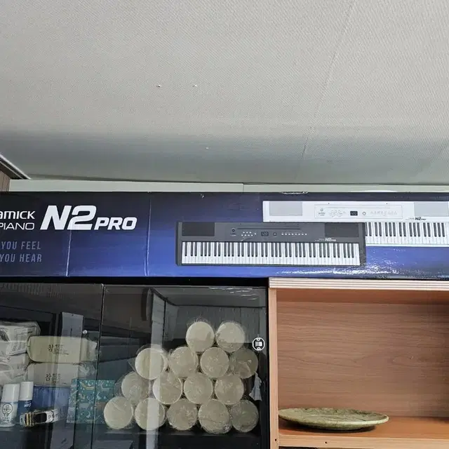 삼익악기 디지털피아노 n2pro 블랙