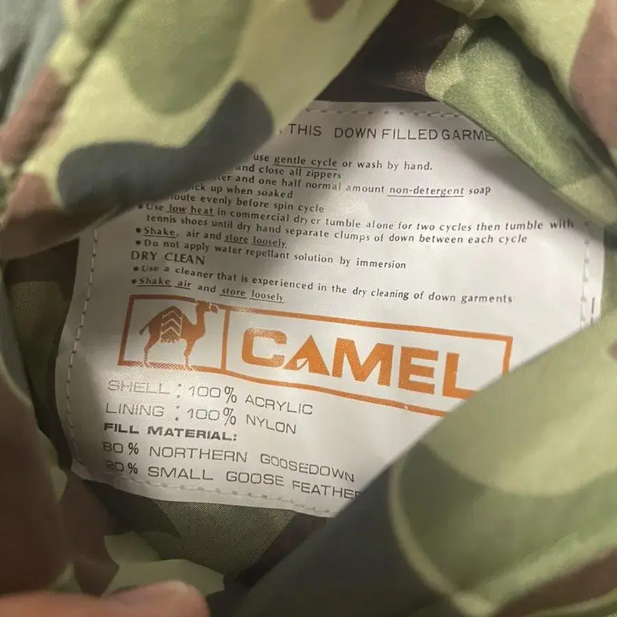 CAMEL 리버시블 카모플라쥬 구스다운 베스트 S(95)