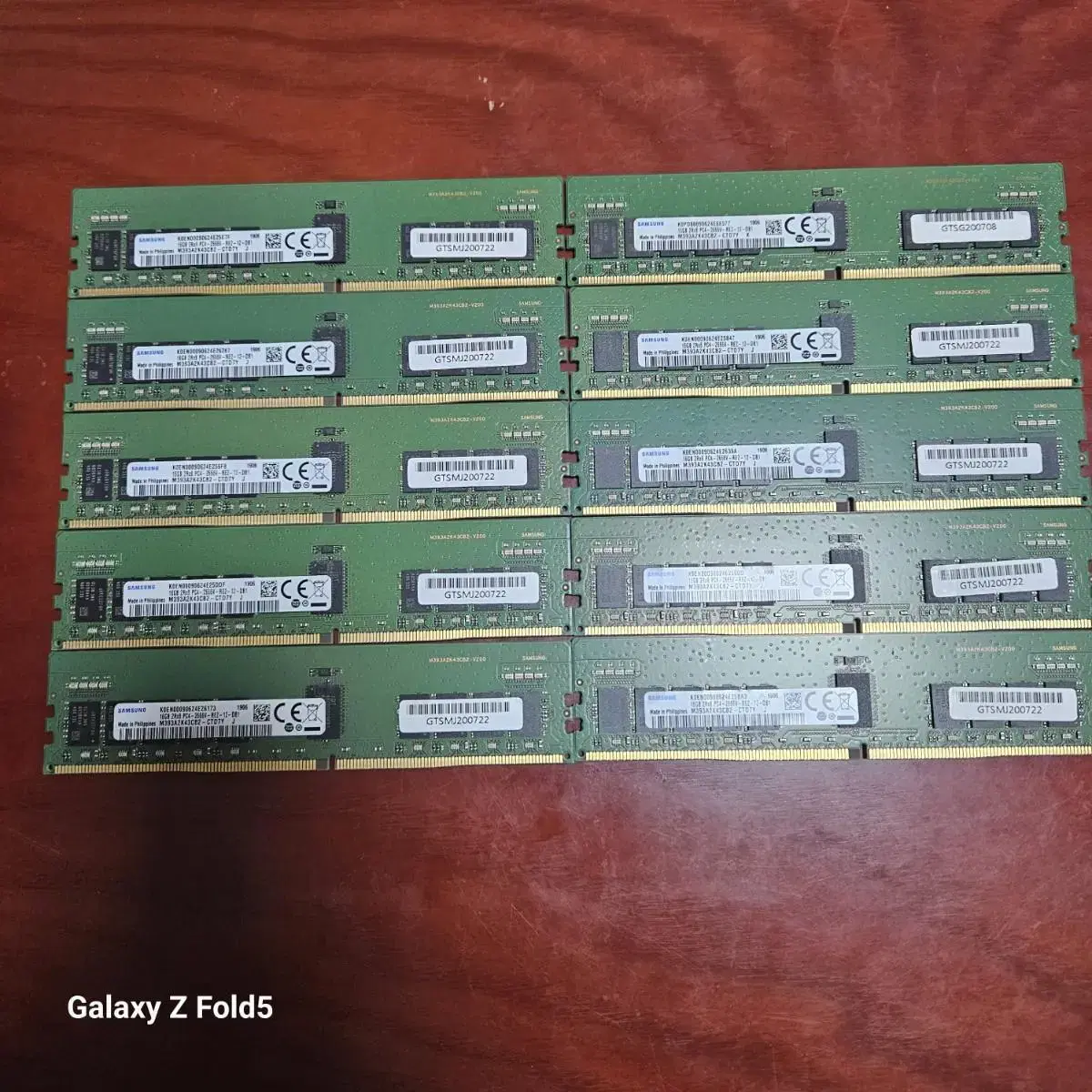 삼성 RAM카드 DDR4 16GB  판매합니다