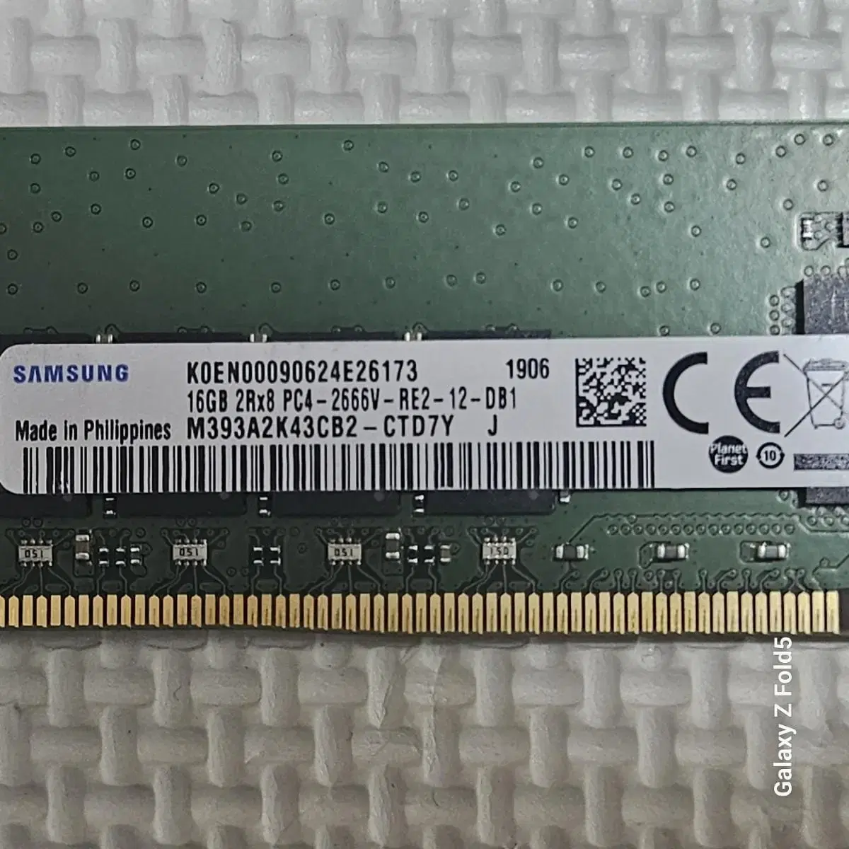 삼성 RAM카드 DDR4 16GB  판매합니다