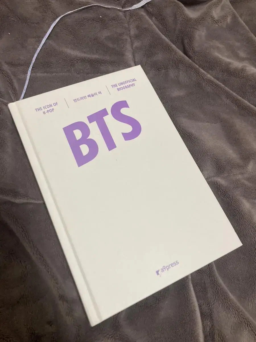 Bangtan Books