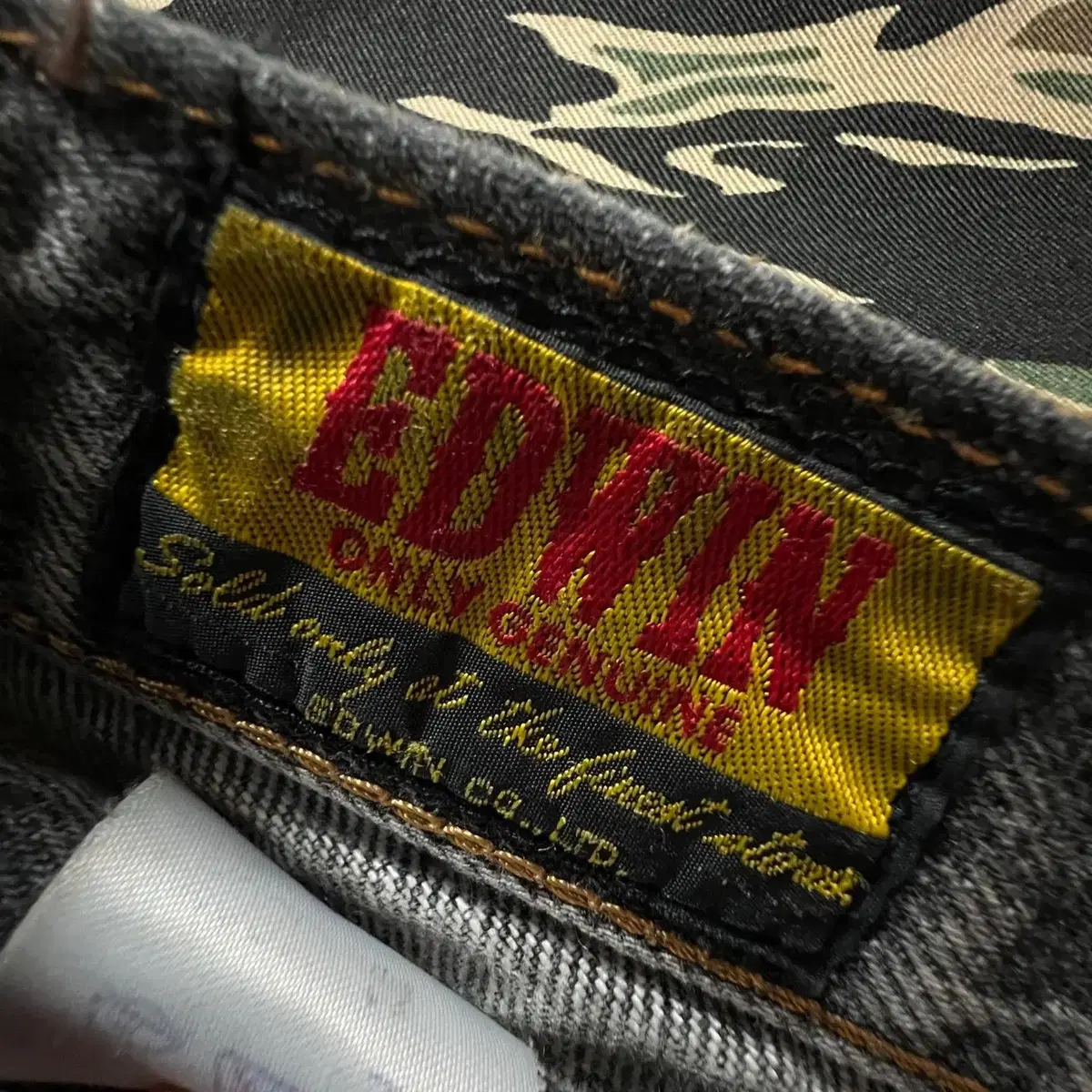 EDWIN DENIM JEANS 28SIZE