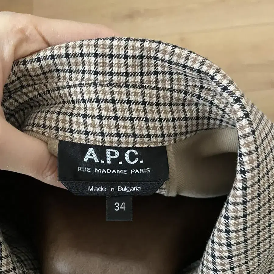 APC Louisa Mac Coat (아페쎄 루이자 맥코트)