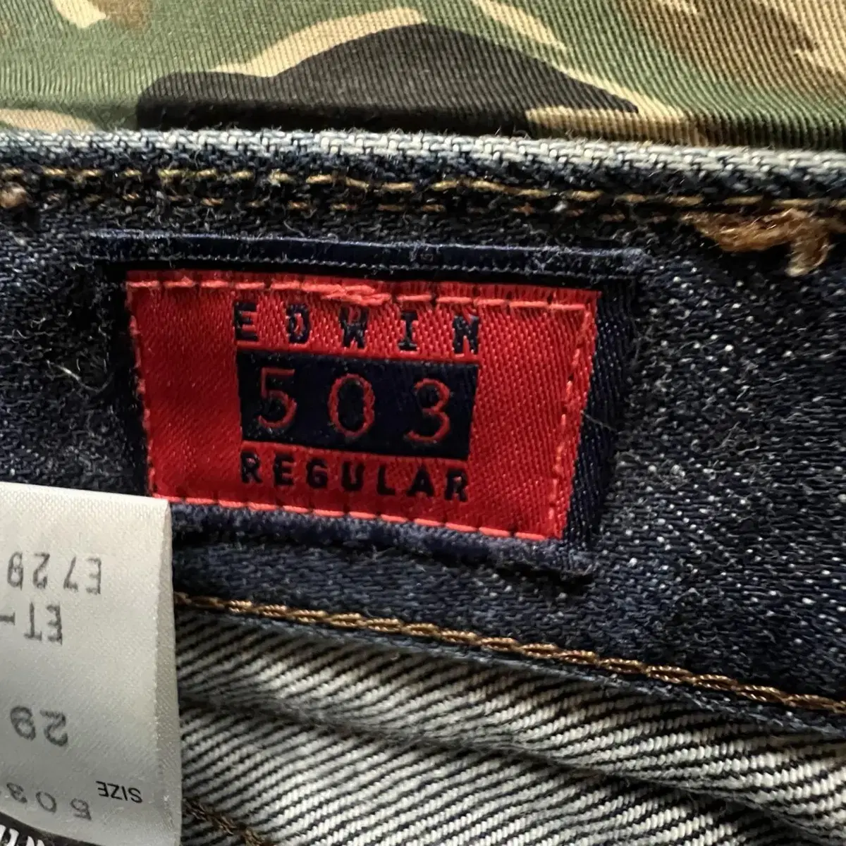 EDWIN 503Z DENIM JEANS 27SIZE