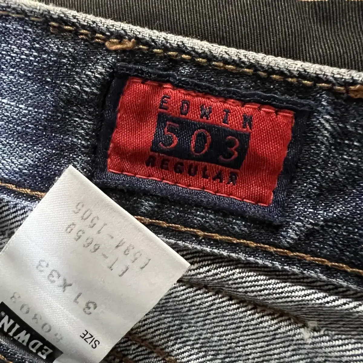 EDWIN 503 DENIM JEANS 29SIZE