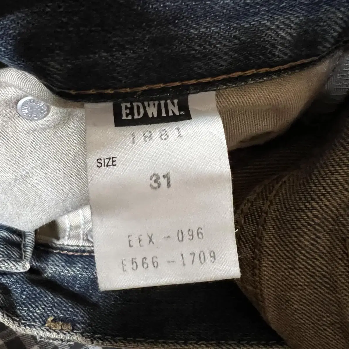 EDWIN DENIM PANTS 31SIZE