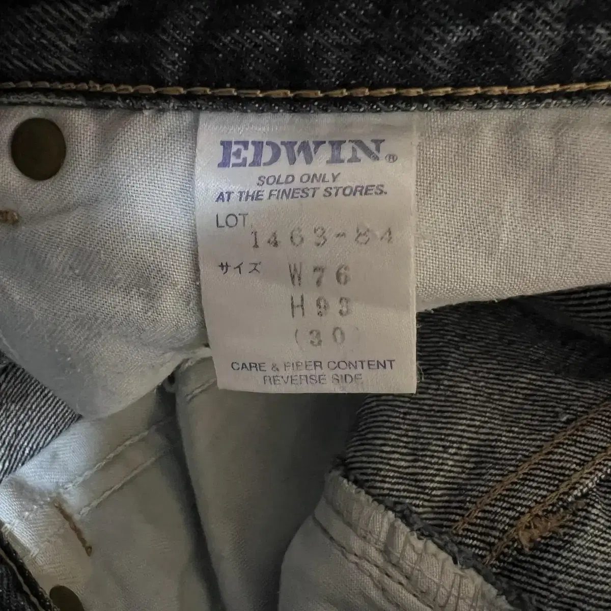 EDWIN DENIM PANTS 29SIZE PURE COTTON