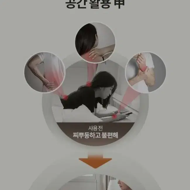 침대 테이블 새상품 /미니책상