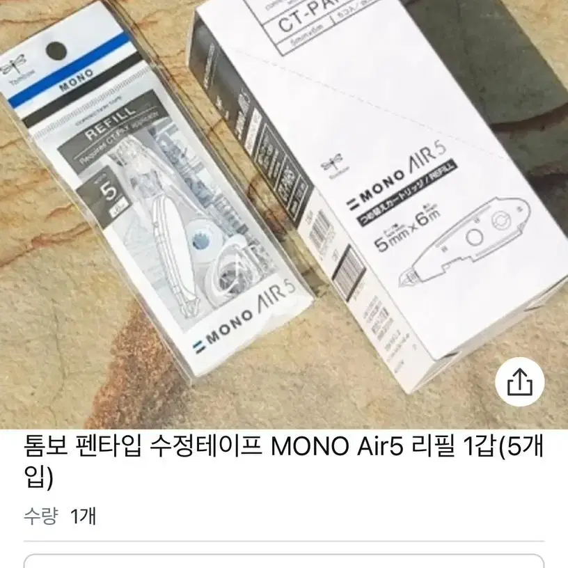 톰보 펜타입 수정테이프 MONO Air5 리필 1갑(5개입)X6