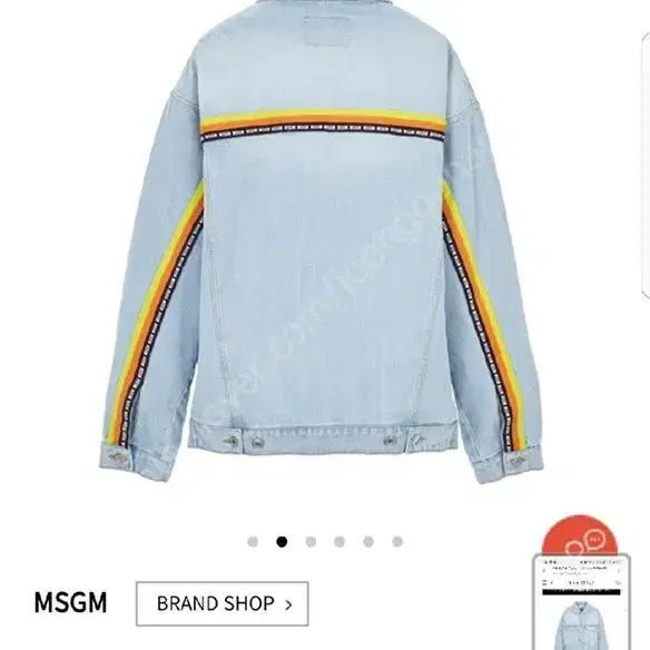 MSGM 데님 자켓 청자켓 48