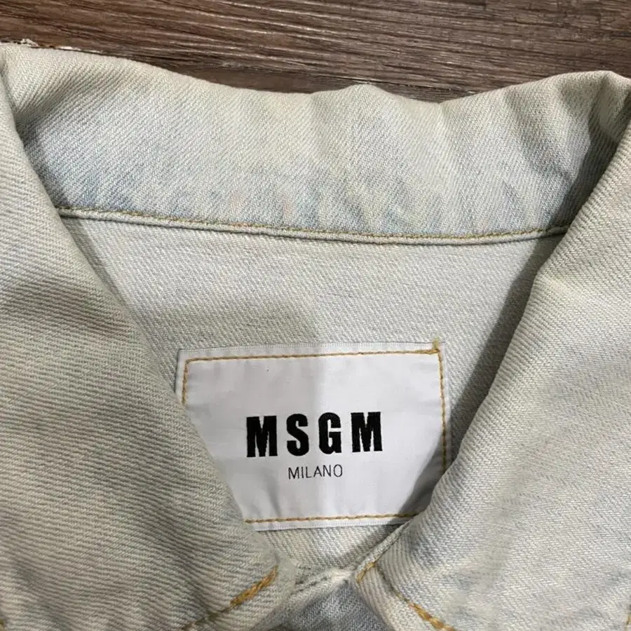 MSGM 데님 자켓 청자켓 48