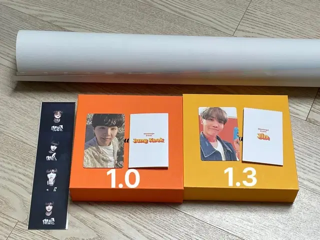 방탄 방탄소년단 버터 butter 앨범 양도