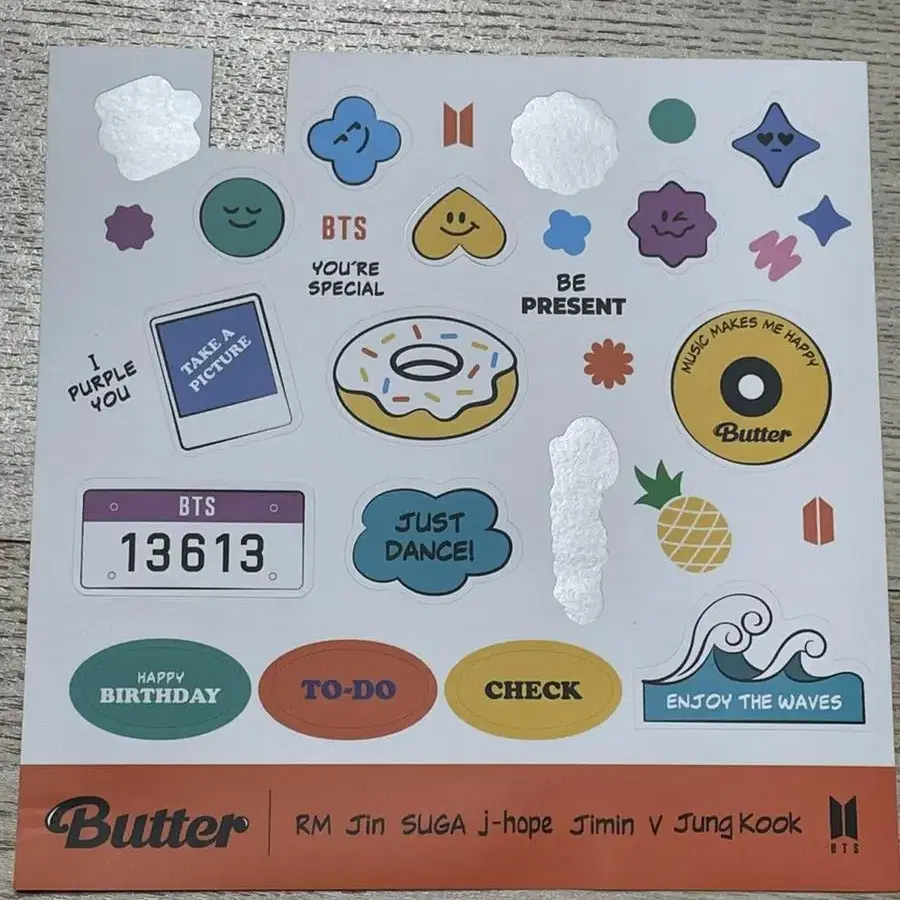 방탄 방탄소년단 버터 butter 앨범 양도