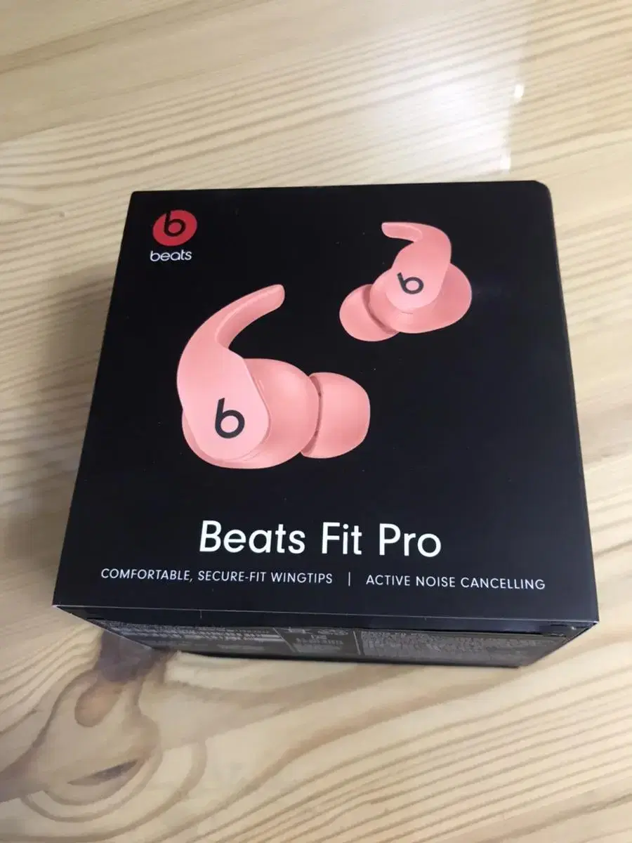 beats fit pro