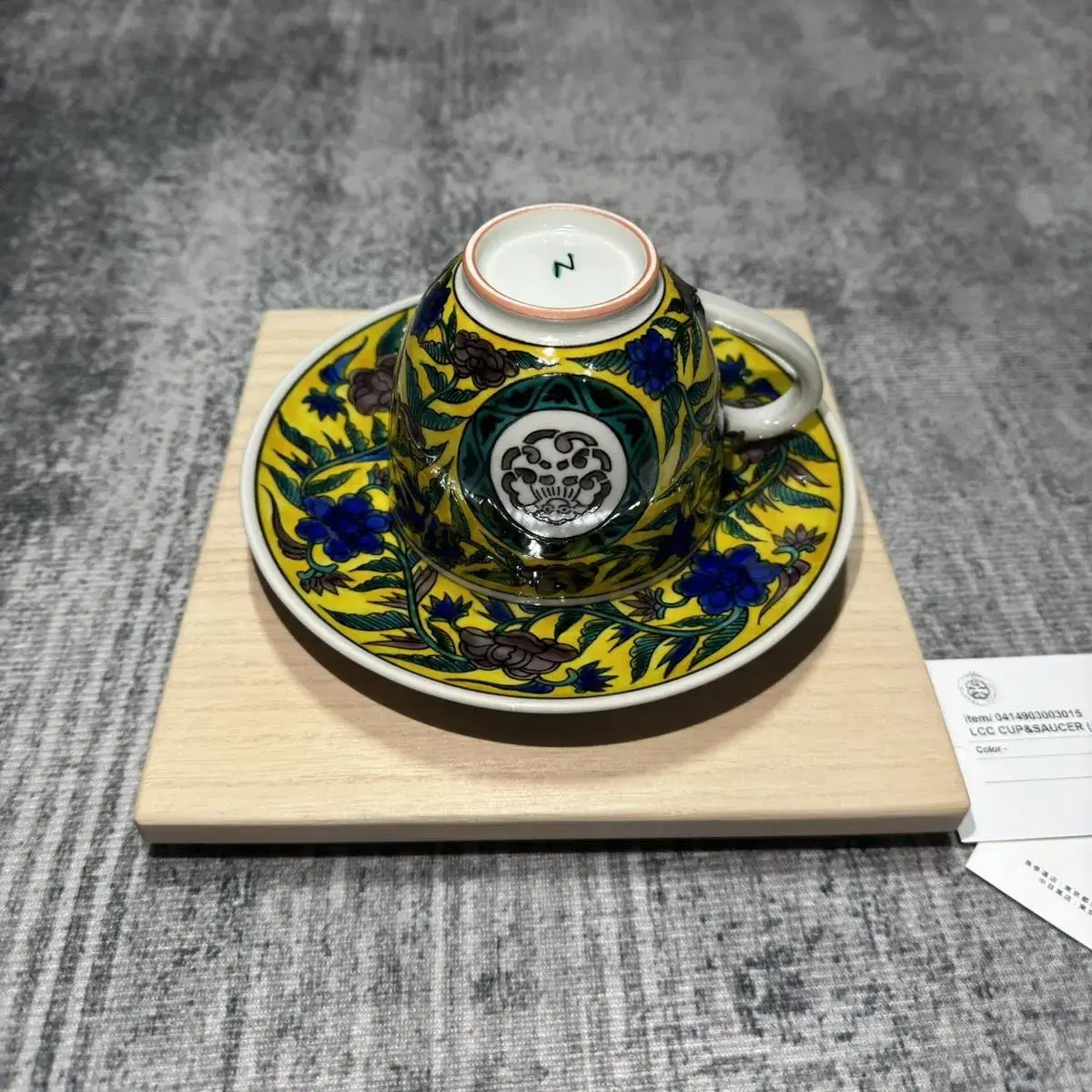 VISVIM LCC CUP&SAUCER (AO-KUTANI)