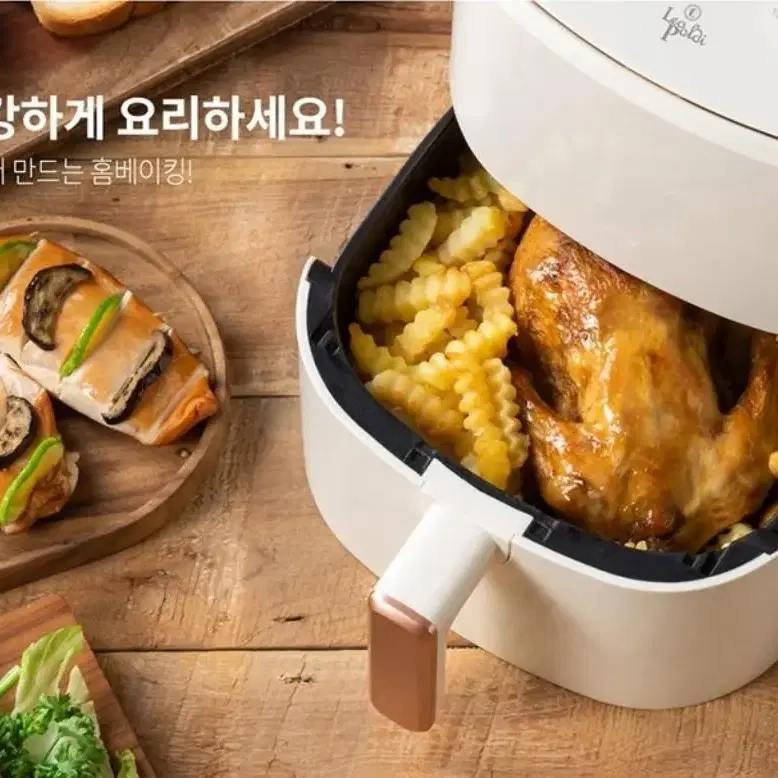 새제품 칼린타 에어프라이어 3L