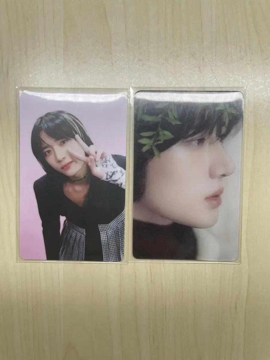 Dikon lenticular beomgyu