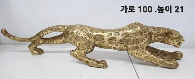 카페소품  대형 황동 표범 ( 100cm). 동브론즈