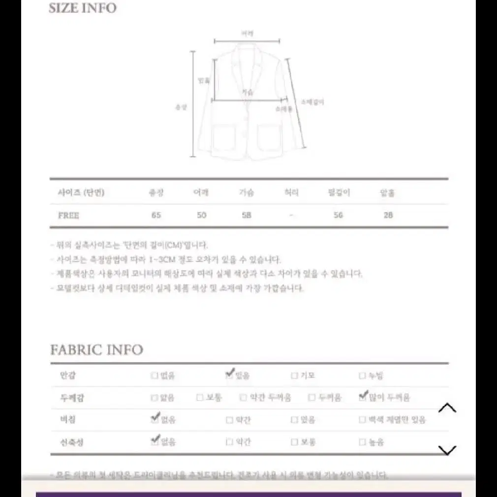 레트로문 래빗 퍼 (리본 레드/퍼플/화이트 3종 )