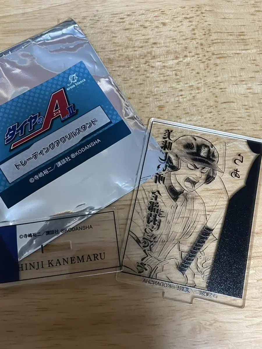 Dia Ace Kanemaru acrylic Stand