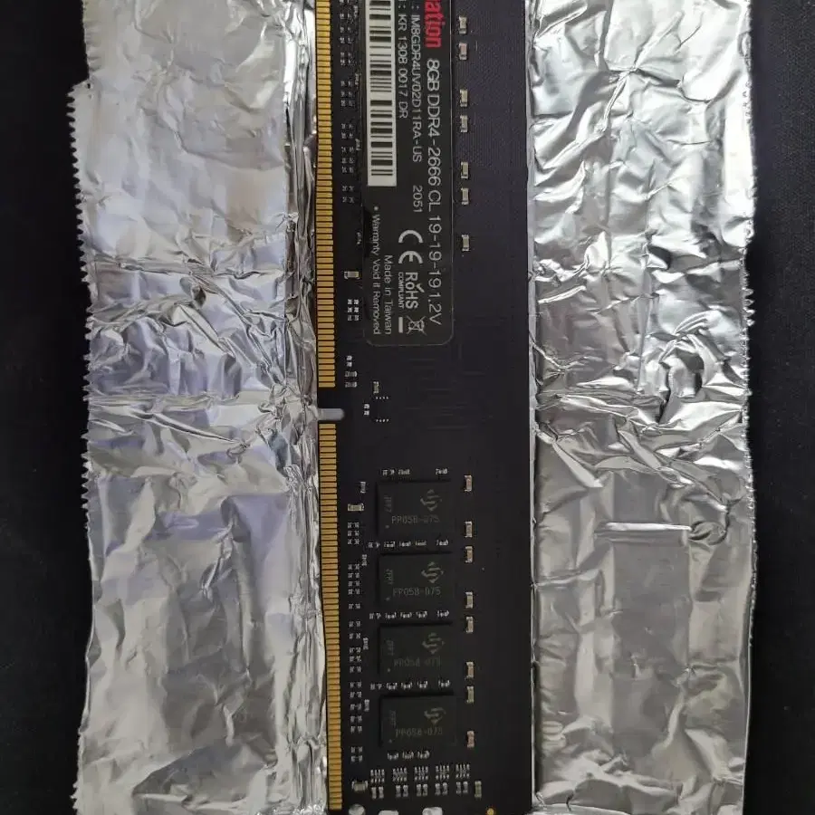 imation 램 DDR4 8GB 2666